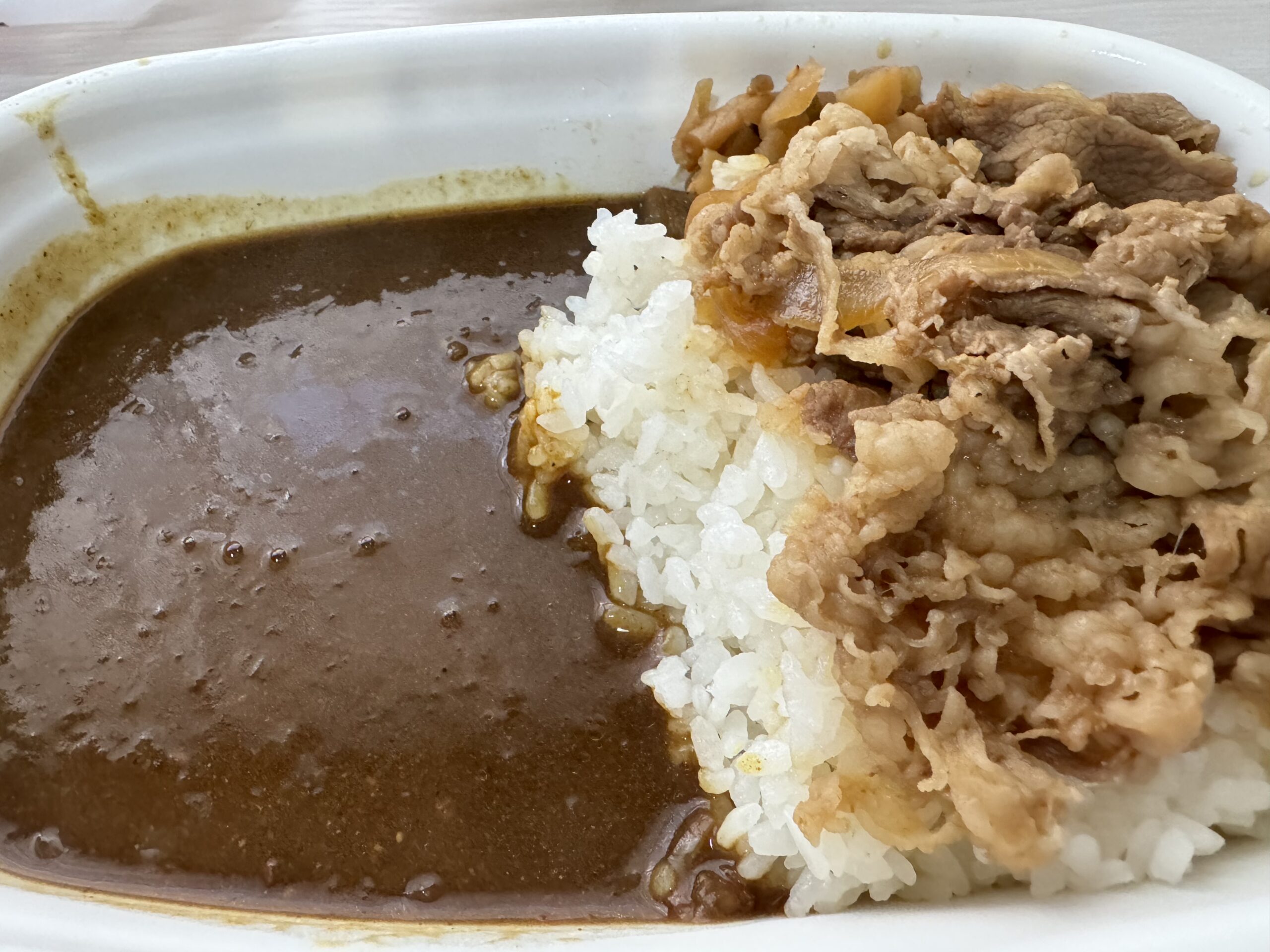 すき家_カレー牛丼