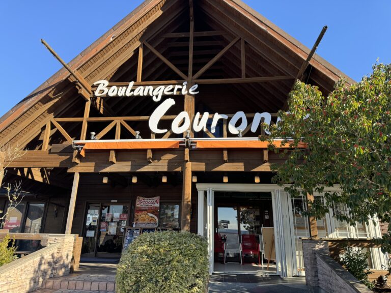 印西市_パン屋_カフェブーランジェリー・クーロンヌ_外観