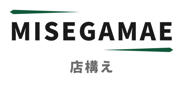 MISEGAMAE 店構えのロゴ